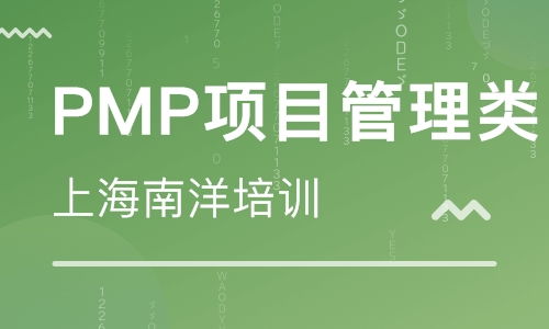 上海美羅城軟件開發培訓班 選擇與排名的全面解析
